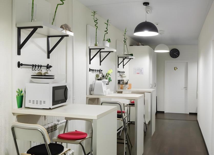 Cocina Foto