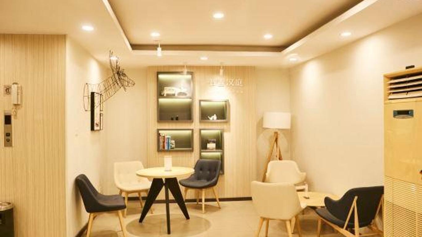 Hanting Hotel Guangzhou Zhongshan Yi Road