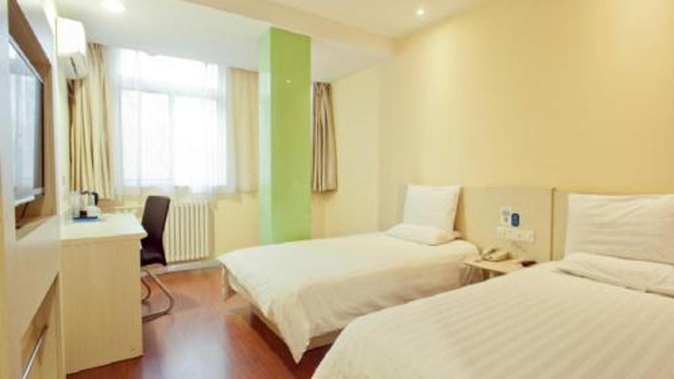 Hanting Express Xi'an Datang Furong Garden Branch