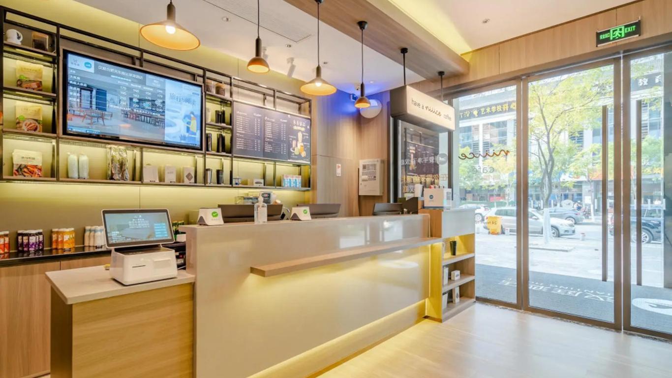 Hanting Hotel Chaohu Oriental New World
