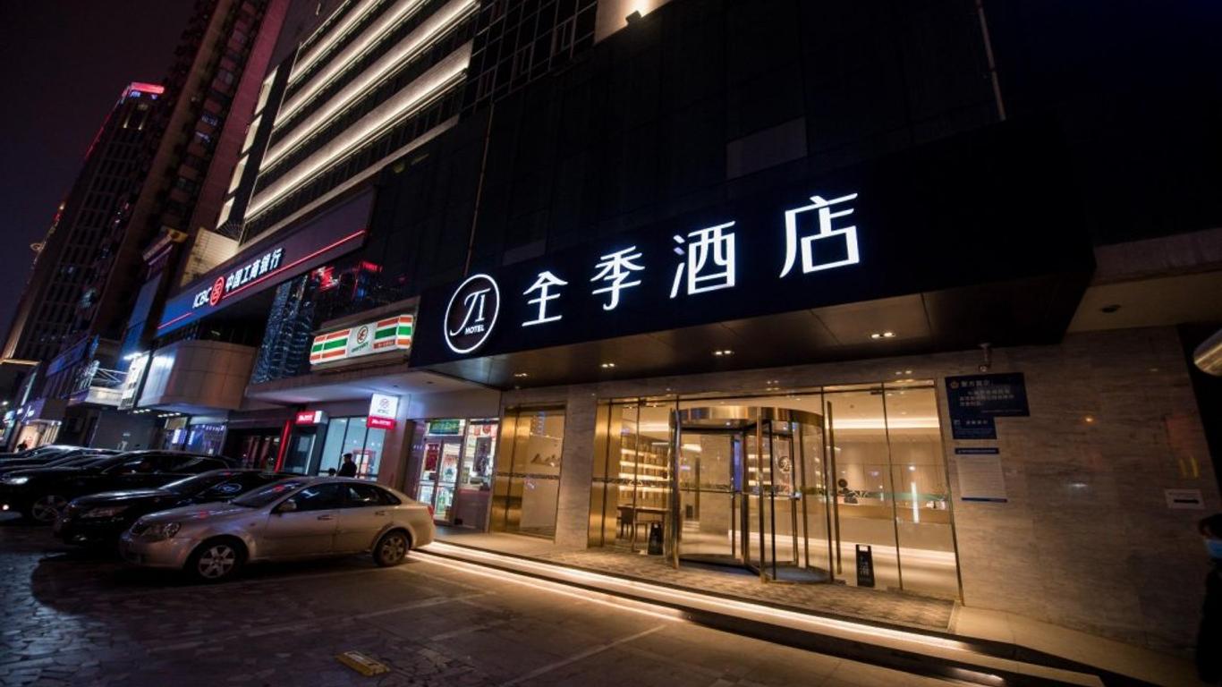 Ji Hotel Xi'an Gaoxin Road