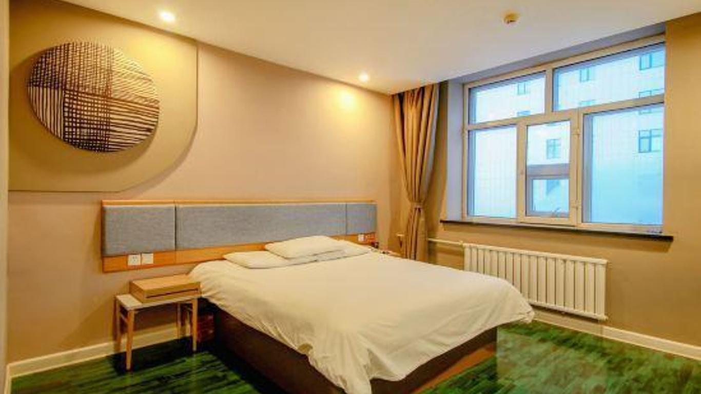 Home Inn (Daqing New Village Keji Road Passenger Terminal)