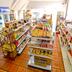 Tienda