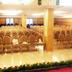 Sala de conferencias