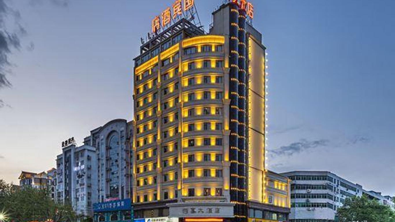 Hanzhong Ambassador Hotel