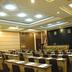 Sala de conferencias