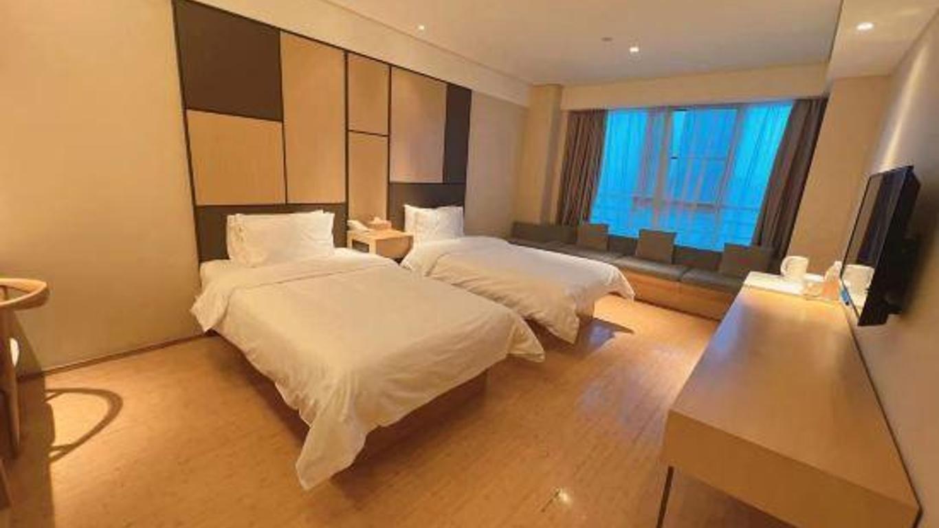 Ji Hotel Baoji Railway Station