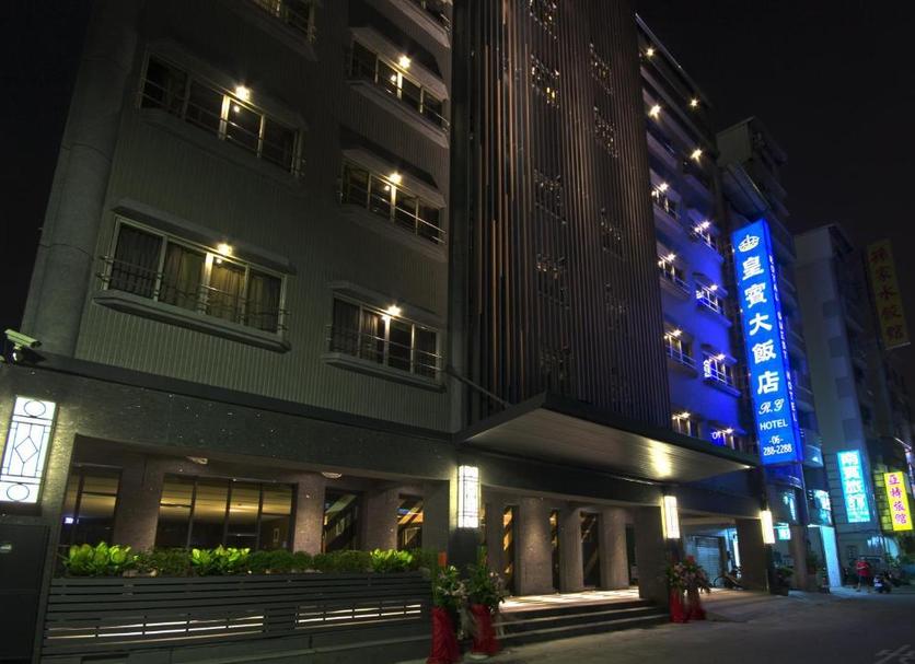 Edificio Foto