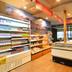 Tienda