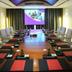 Sala de conferencias