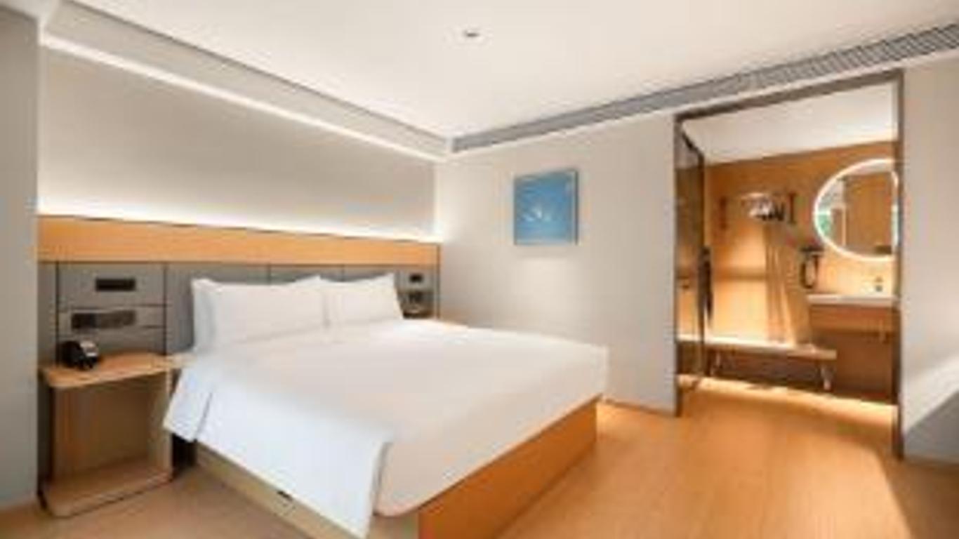 Ji Hotel (Guangzhou Wuyangyu Subway Station)