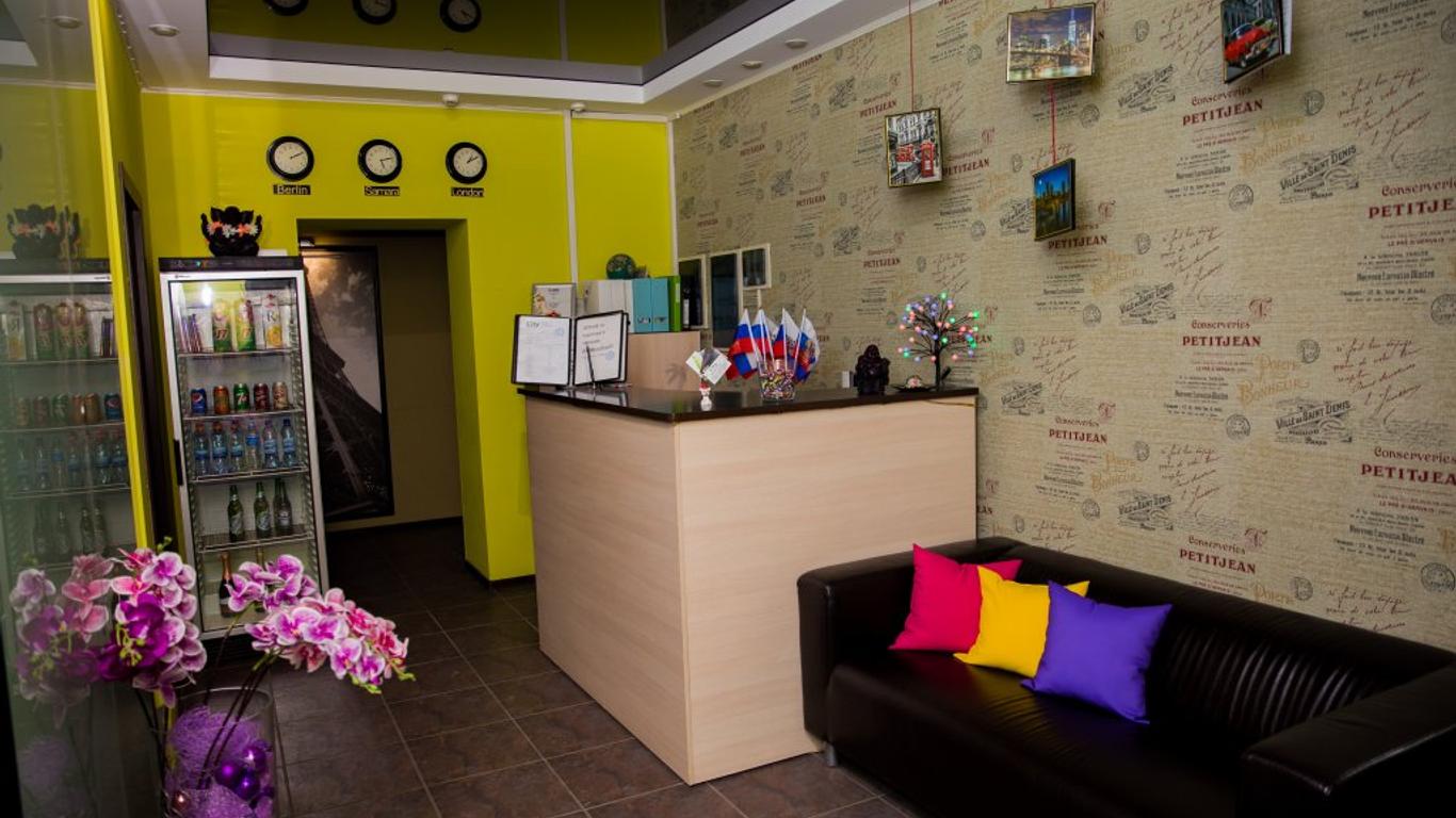 Business Hotel City