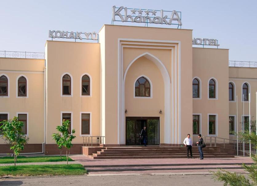Edificio Foto