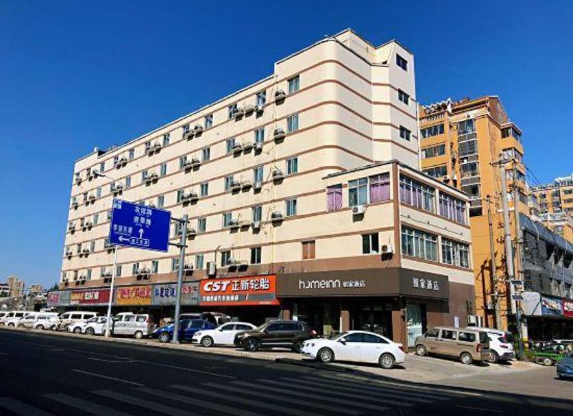 Edificio Foto