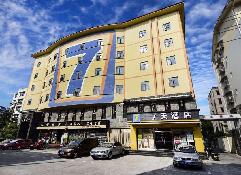 Edificio Foto