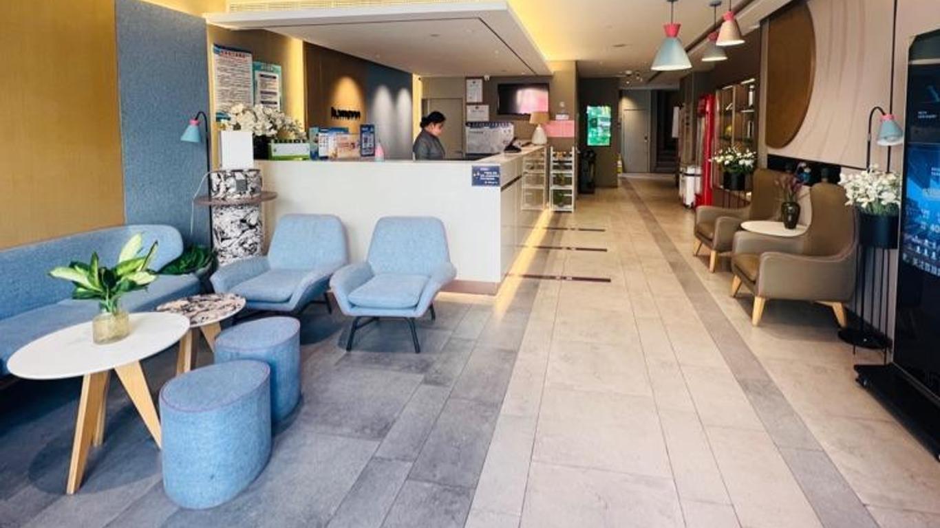 Home Inn Neo Zibo Zichuan District Government