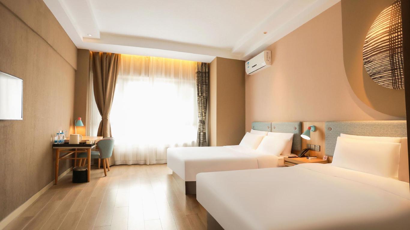 Home Inn Neo Harbin West Station Wanda Plaza Jinjue Wanxiang