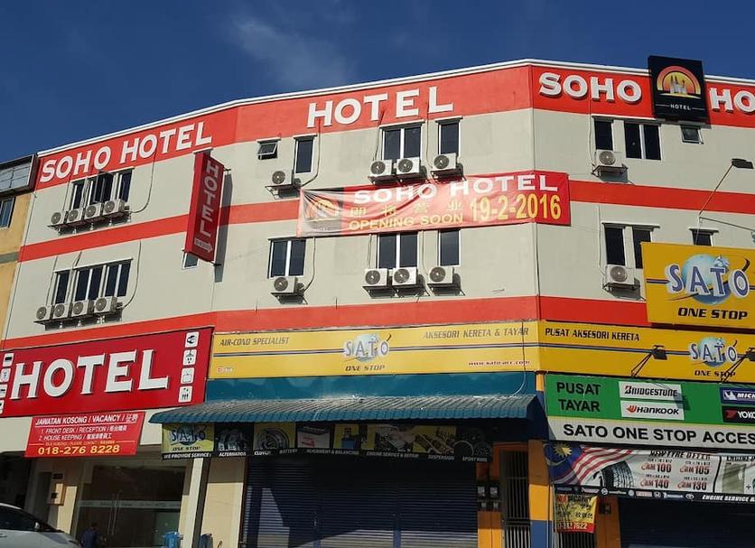 Edificio Foto