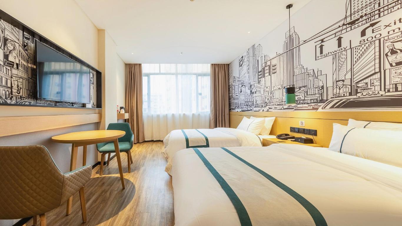 City Comfort Inn (Yangjiang Baili Plaza Municipal Government)