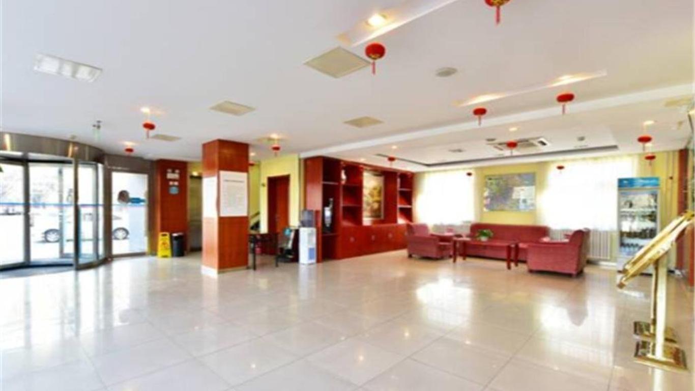 Hanting Hotel Beijing West Railway Station South Square