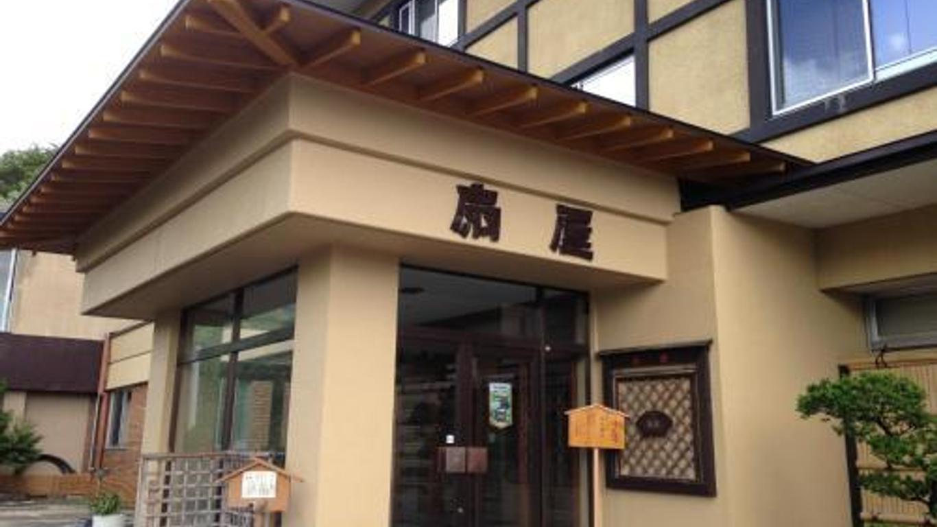 Ogiya