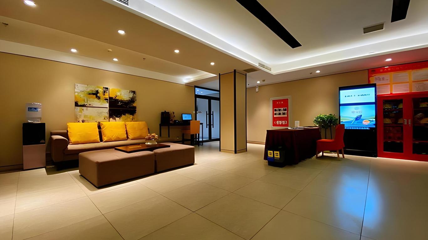 Home Inn Beijing Mentougou Shuangyu Roundabout