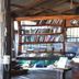 Otros