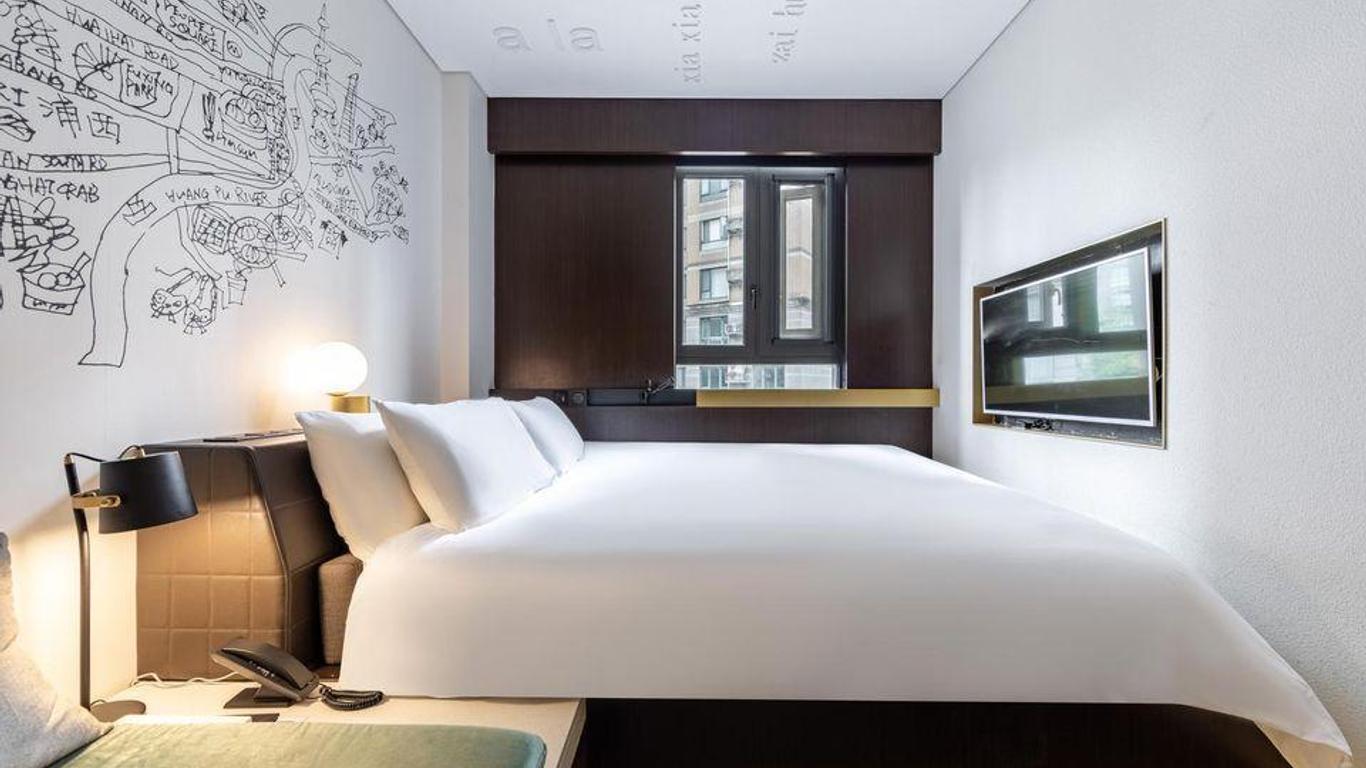Citigo Hotel Shanghai Xujiahui