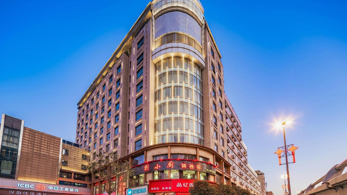 Hanting Hotel Xi'an Tumen
