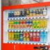 Tienda