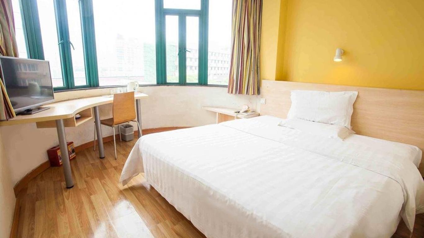 7Days Inn Chongqing Bishan Yingjiatianxia Commercial Pedestrian Street