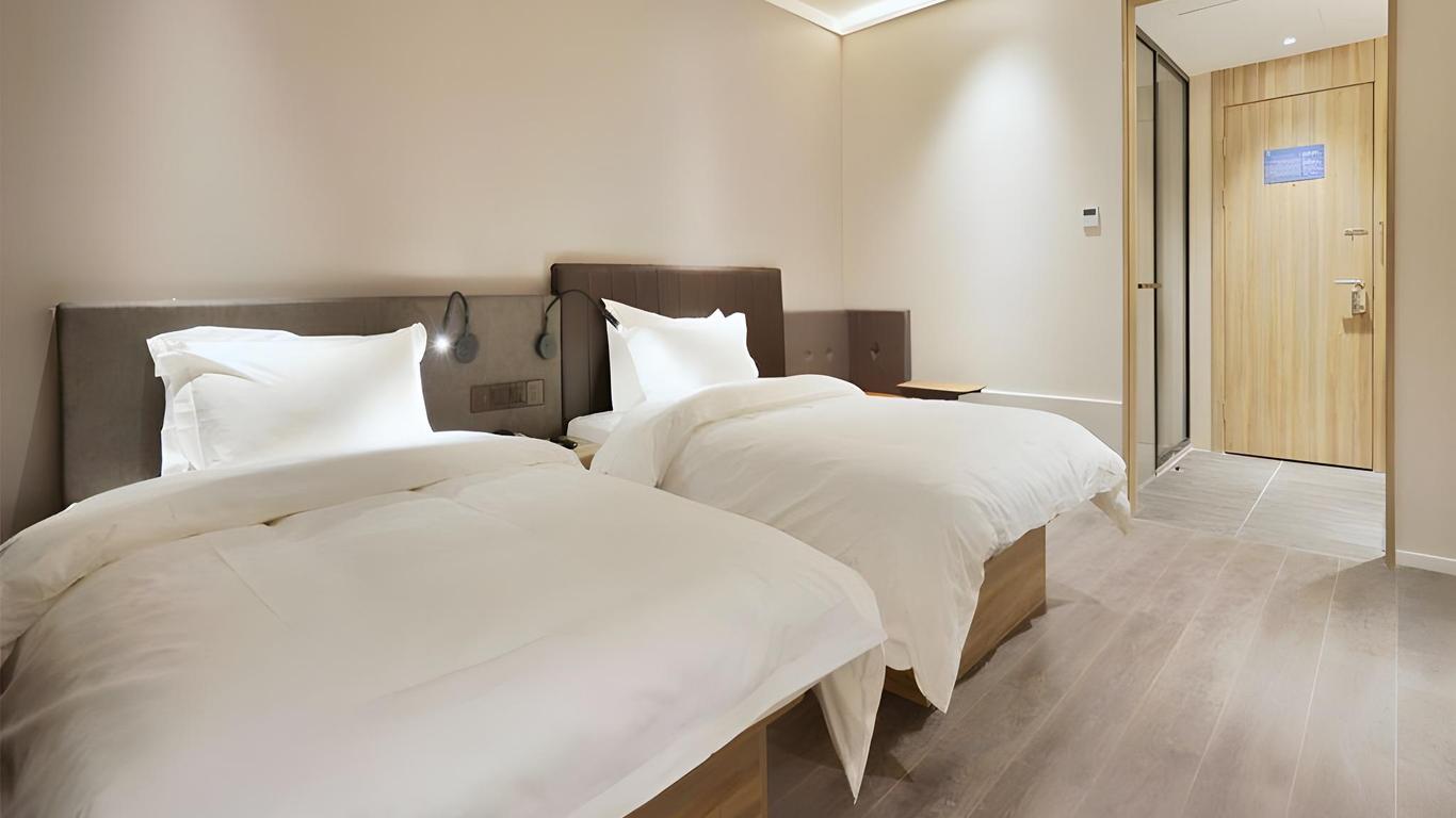 Hanting Premium Hotel Nanjing Xianlin University City Xianyao Road