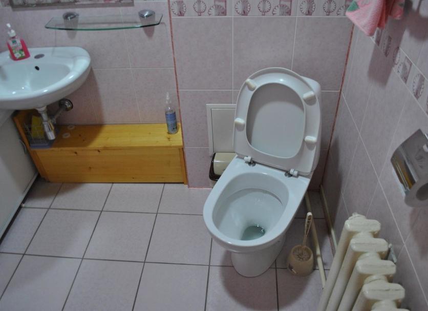 Baño Foto