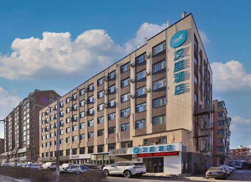 Edificio Foto