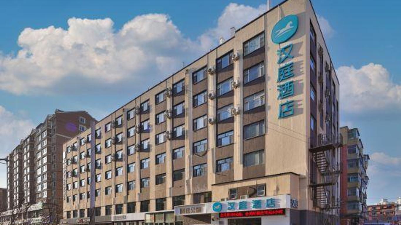 Hanting Express Changchun Hongqi Street