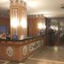 Recepción