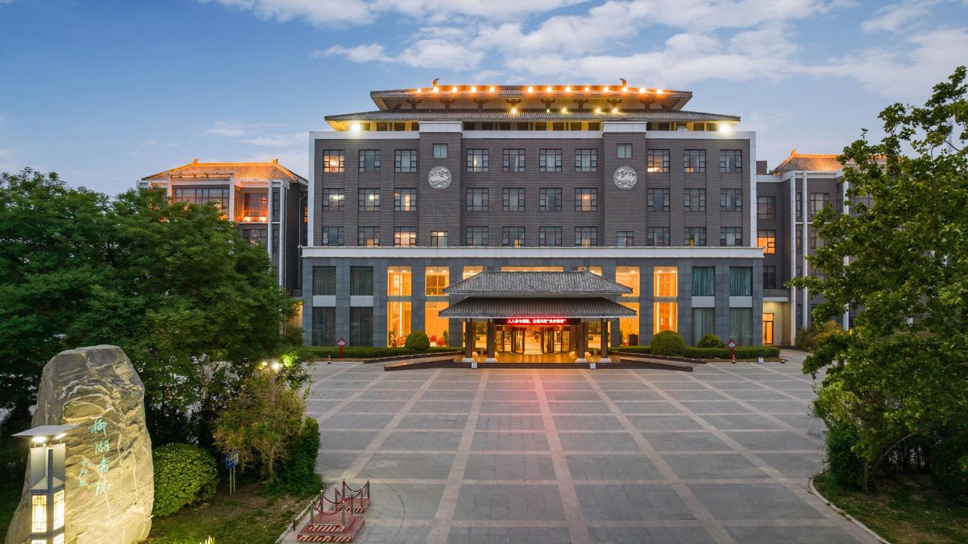 Liuhu Hotel (Hot Spring Garden Hotel)
