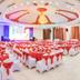 Sala de banquetes