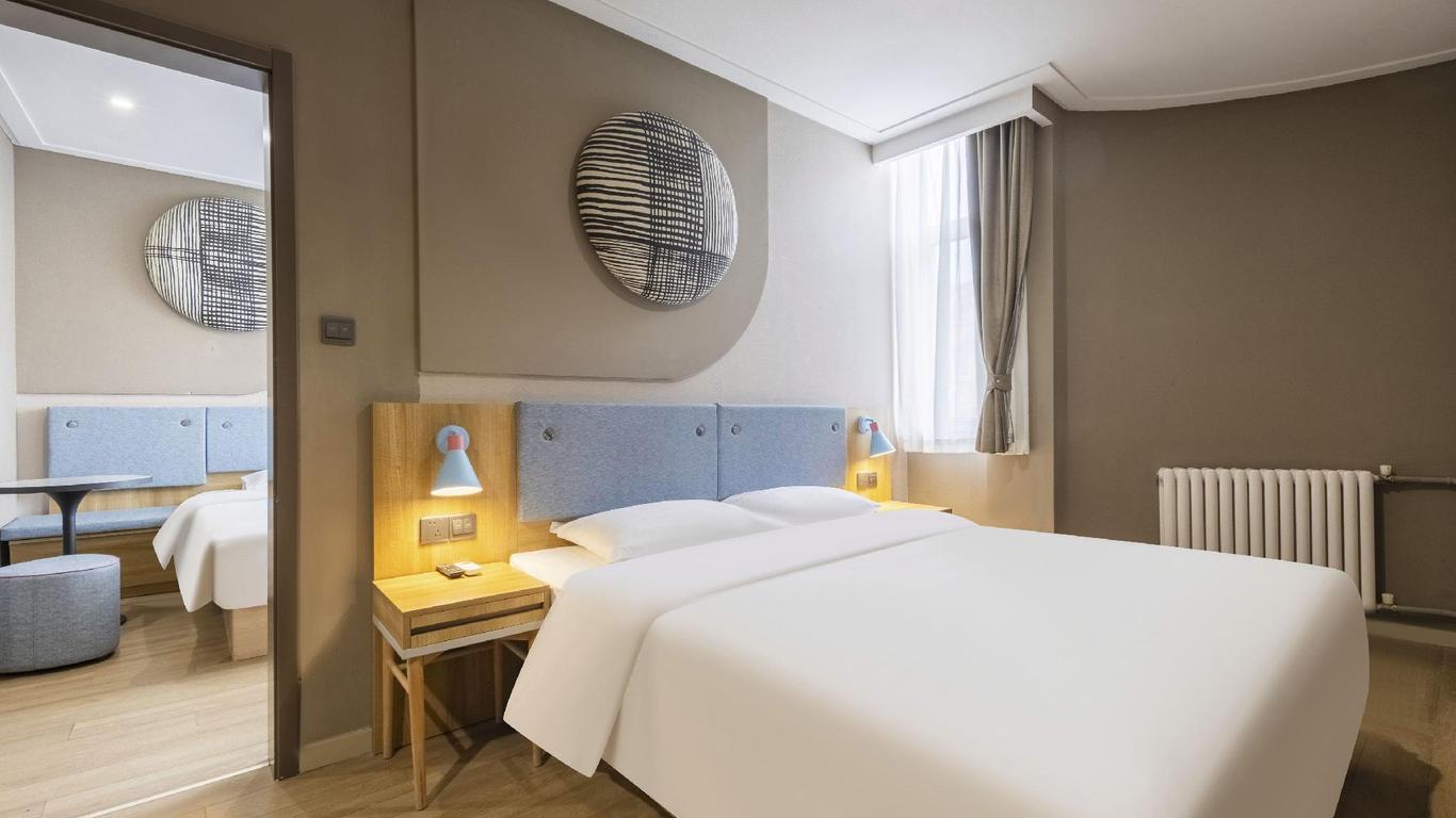 Home Inn Neo Qingdao Taidong Metro Station Lijin Road