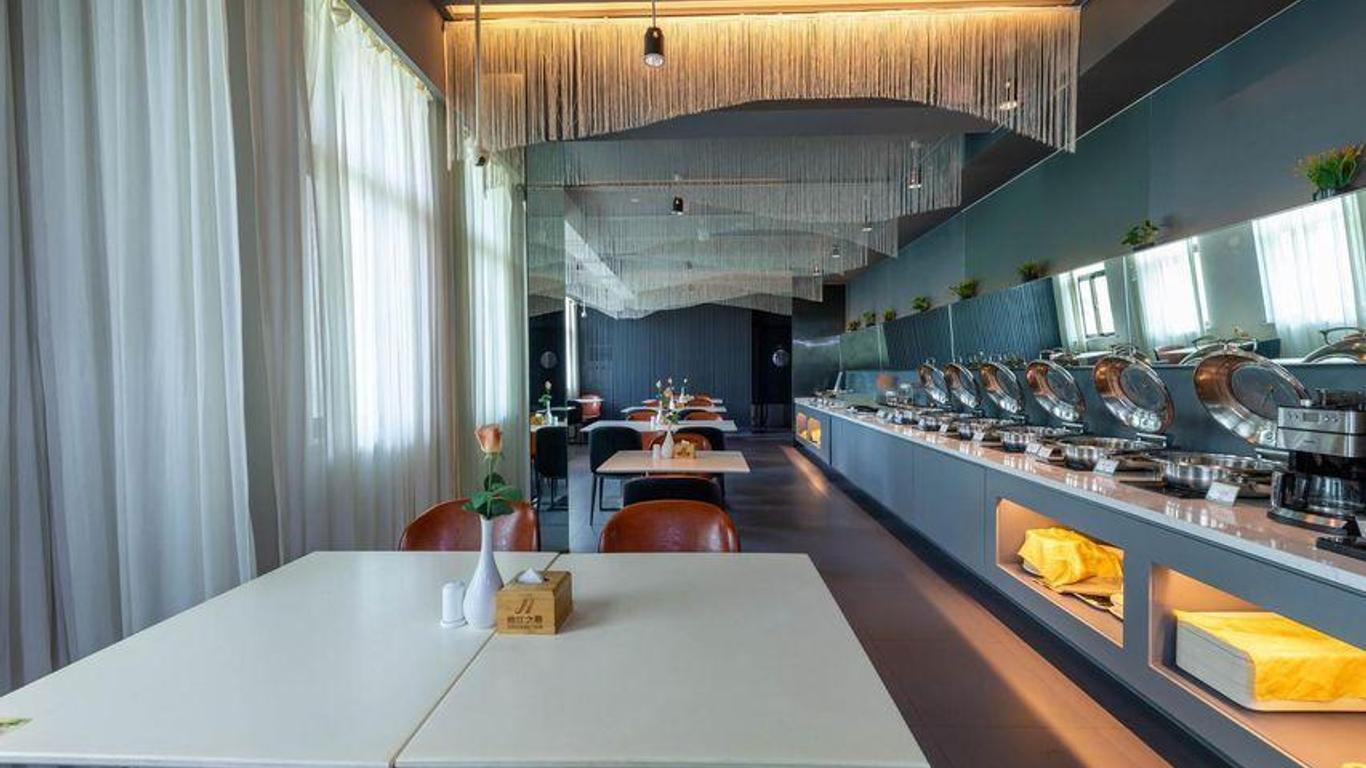 Jinjiang Inn Jiangyin Nanmen Yaohan Huancheng South Road