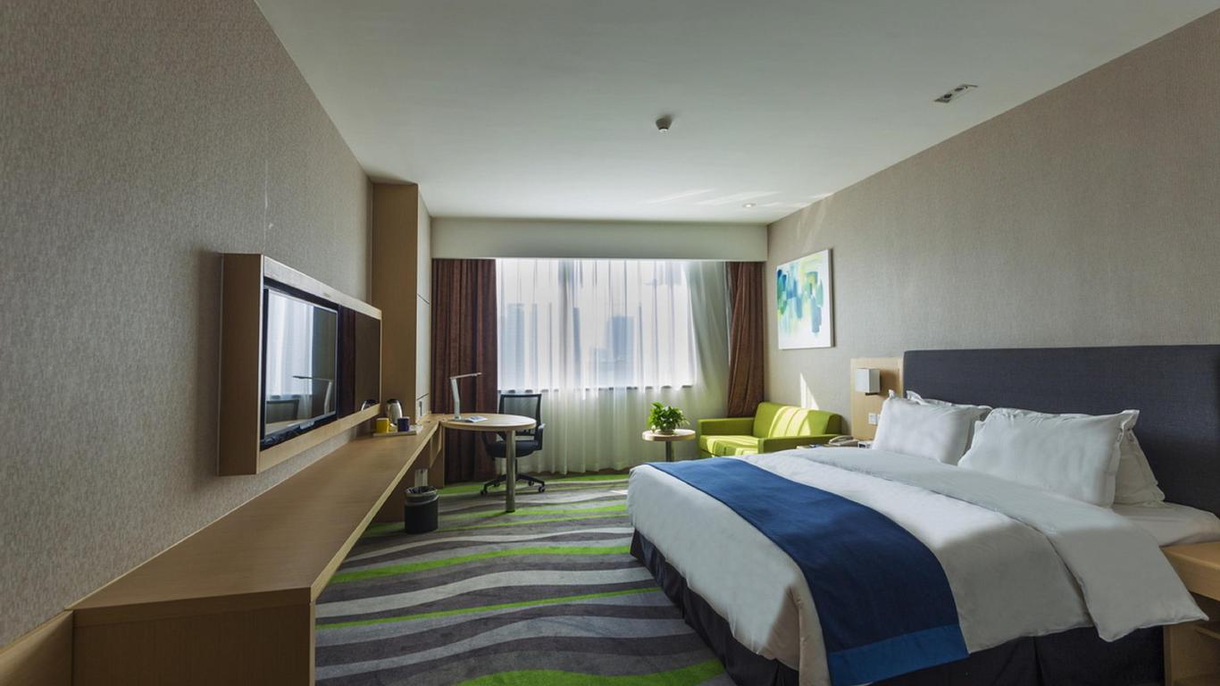 Holiday Inn Express Jinan High-Tech Zone