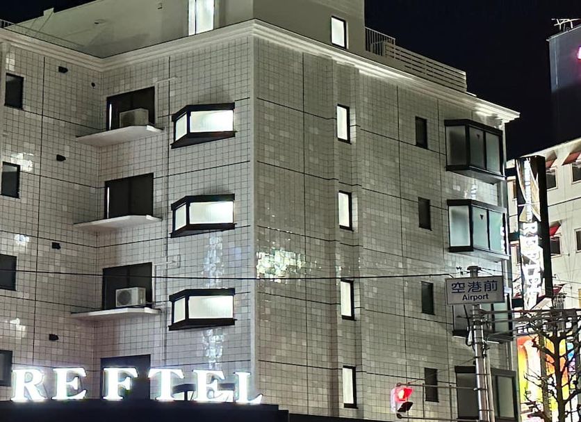 Edificio Foto