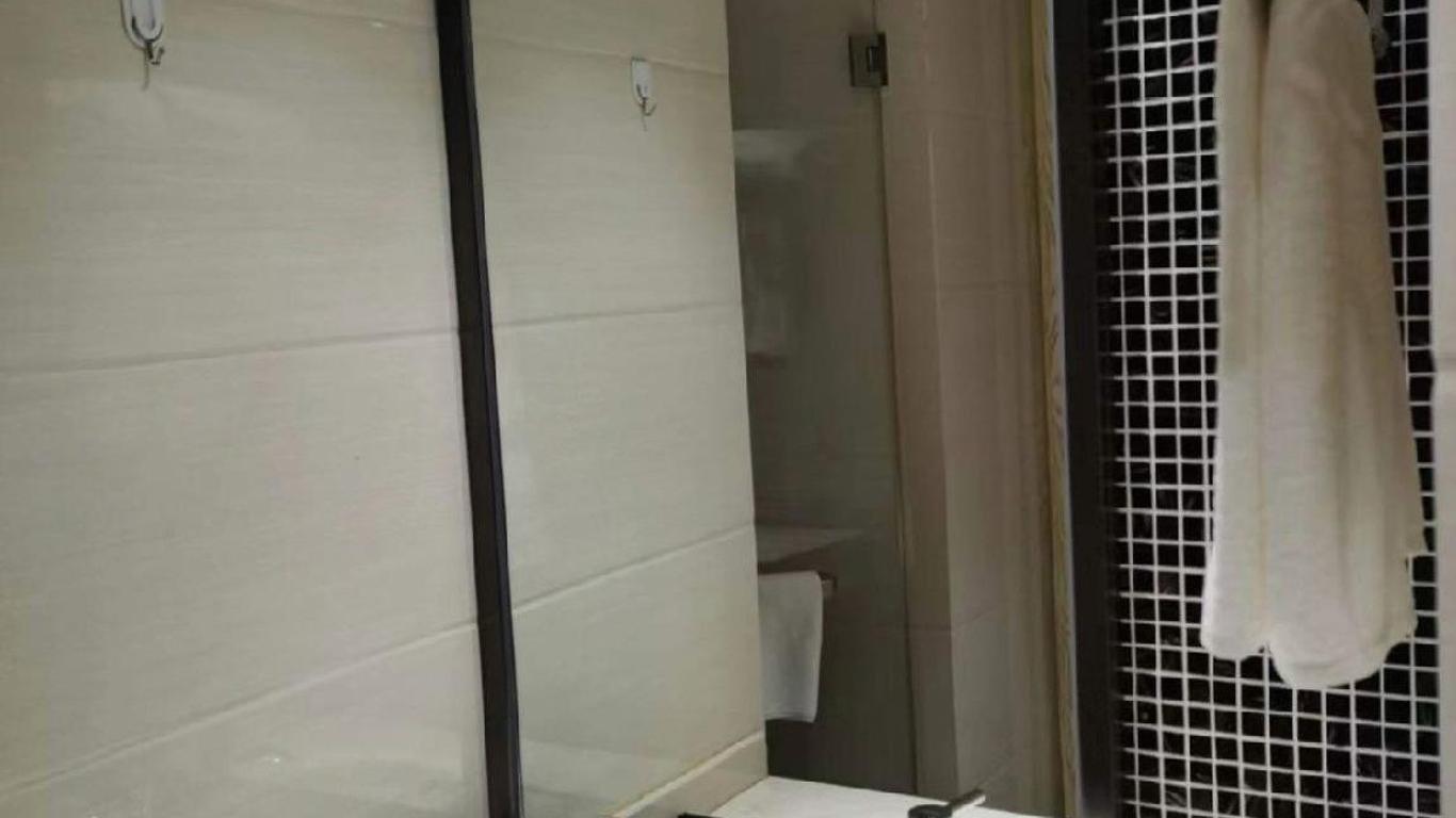 Howdy Smart Hotel (Ya'an Mengshan Avenue)
