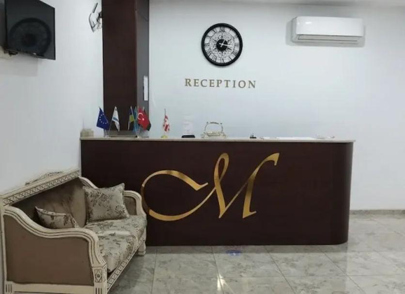 Recepción Foto