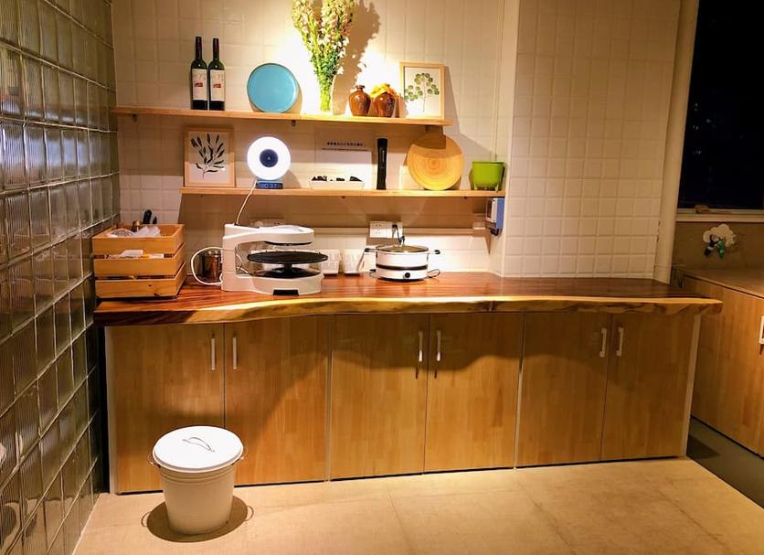 Cocina Foto