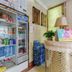 Tienda