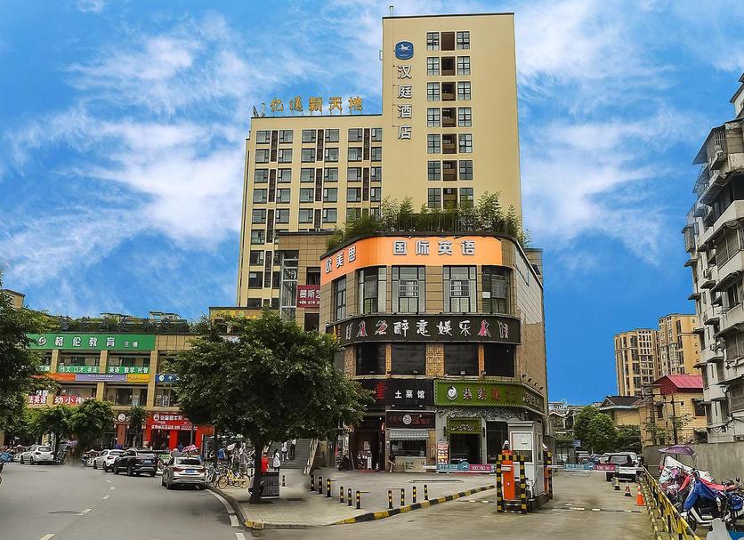 Edificio Foto