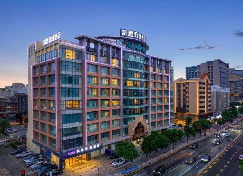 Edificio Foto
