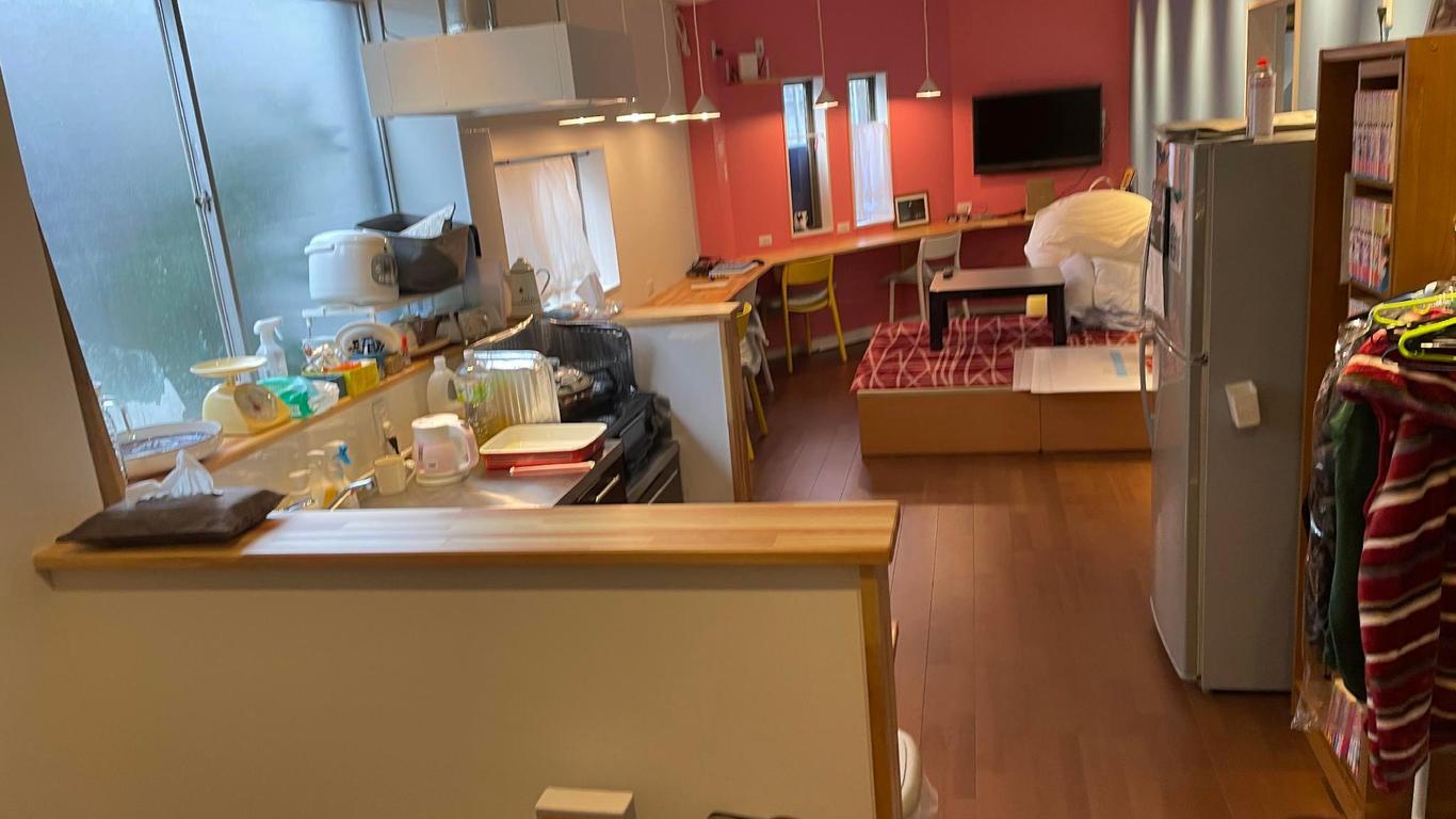 Goto Guest House Utojuku