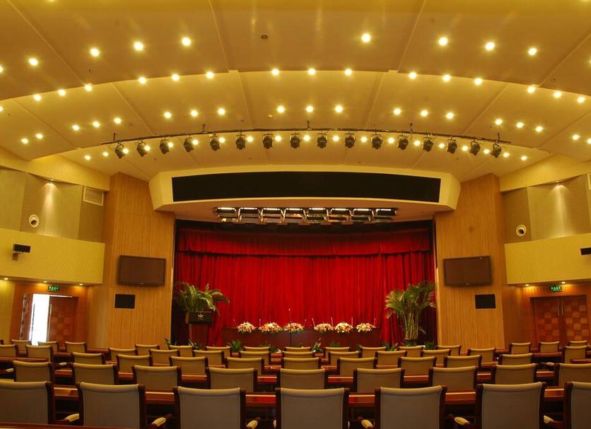 Sala de conferencias Foto